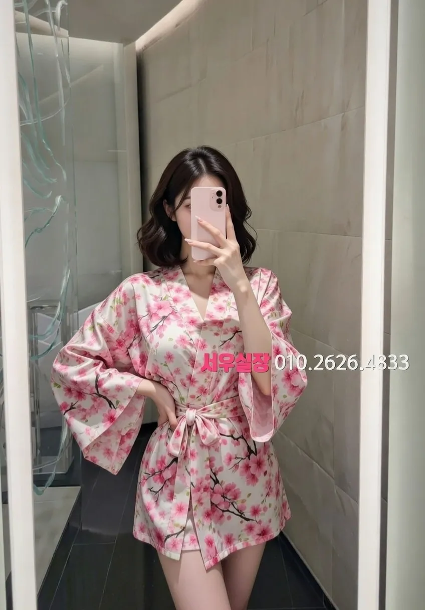 은행동 베트남노래방 프리미엄 라인업 20번 프로필