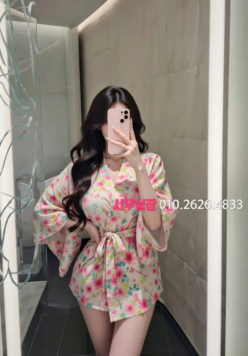 은행동 정빠 프리미엄 라인업 3번 프로필