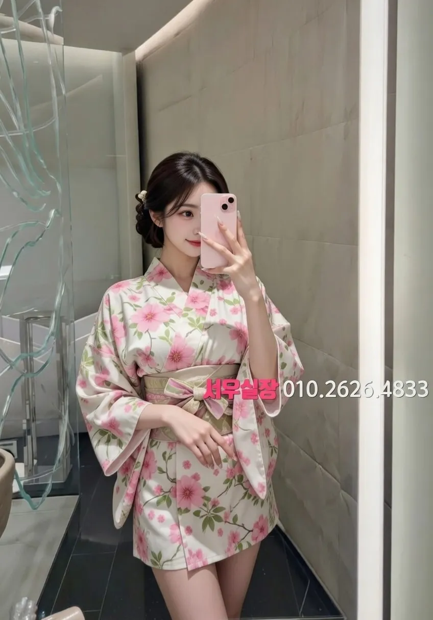 은행동 스탠드바 프리미엄 라인업 11번 프로필