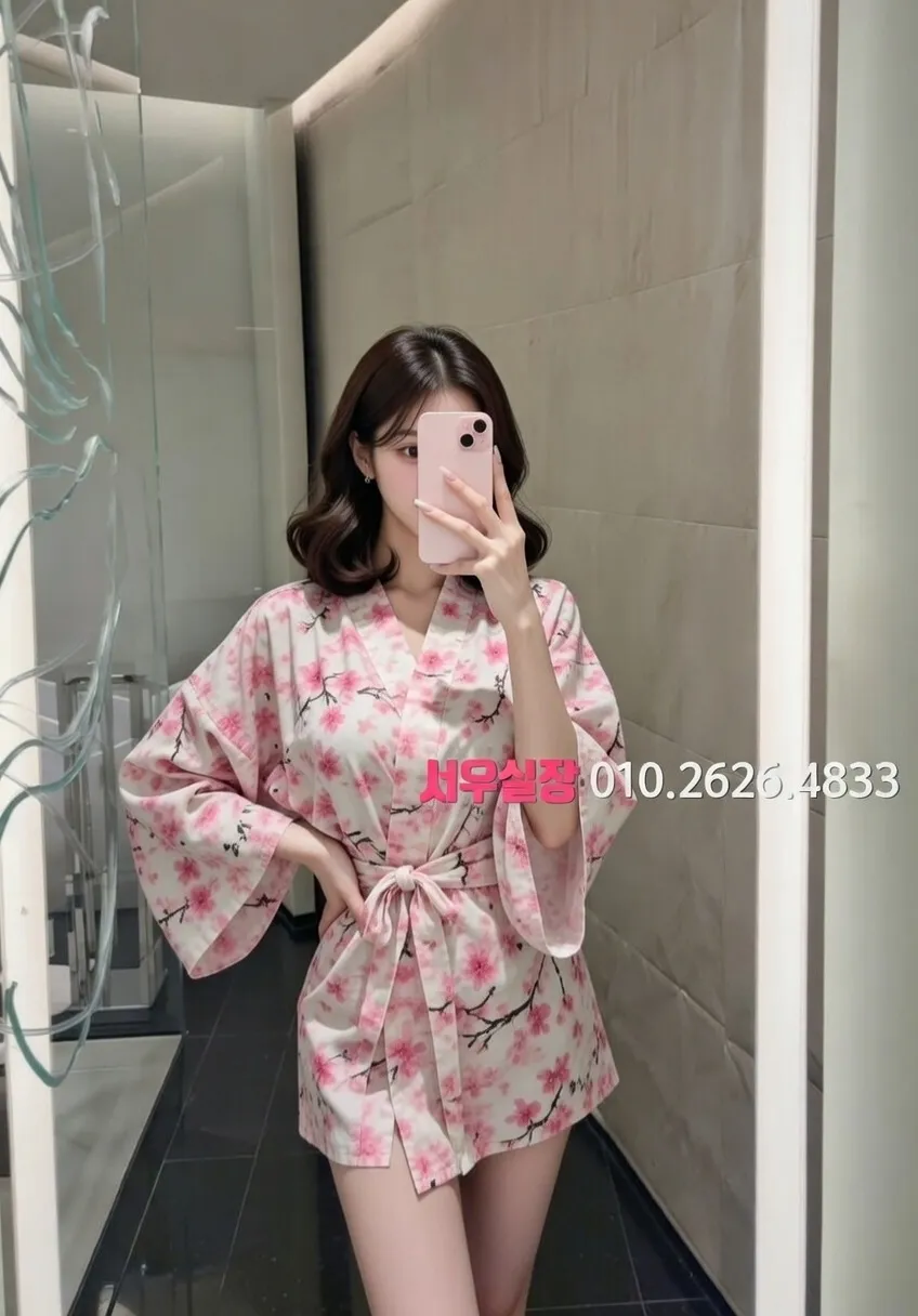 은행동 다국적노래클럽 프리미엄 라인업 31번 프로필