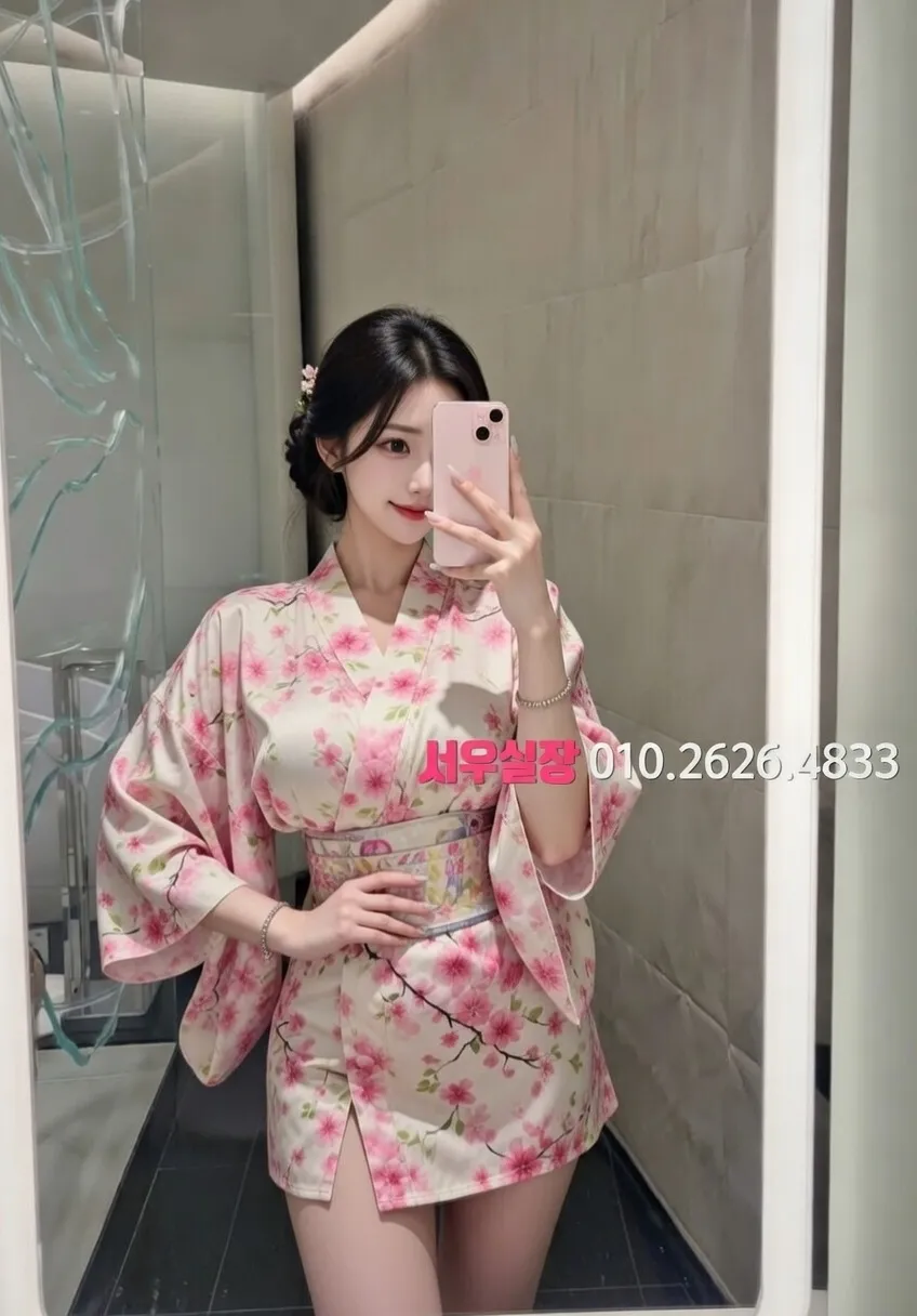 은행동 다국적노래방 프리미엄 라인업 29번 프로필