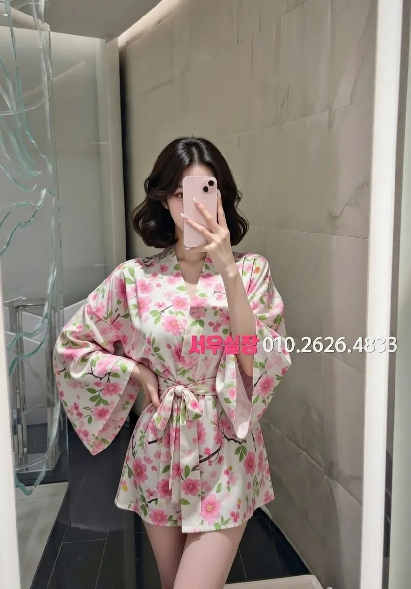 은행동 미러룸 프리미엄 라인업 5번 프로필