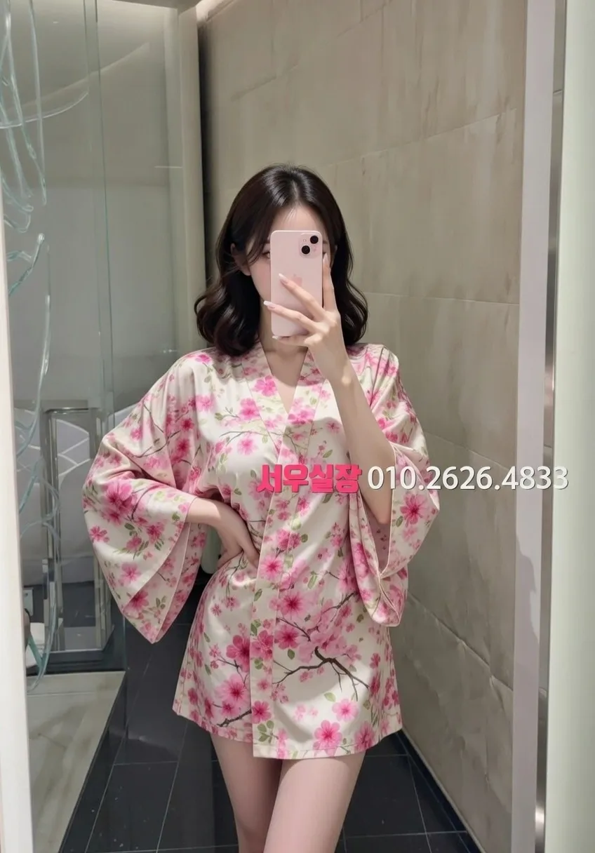 은행동 다국적노래방 프리미엄 라인업 24번 프로필