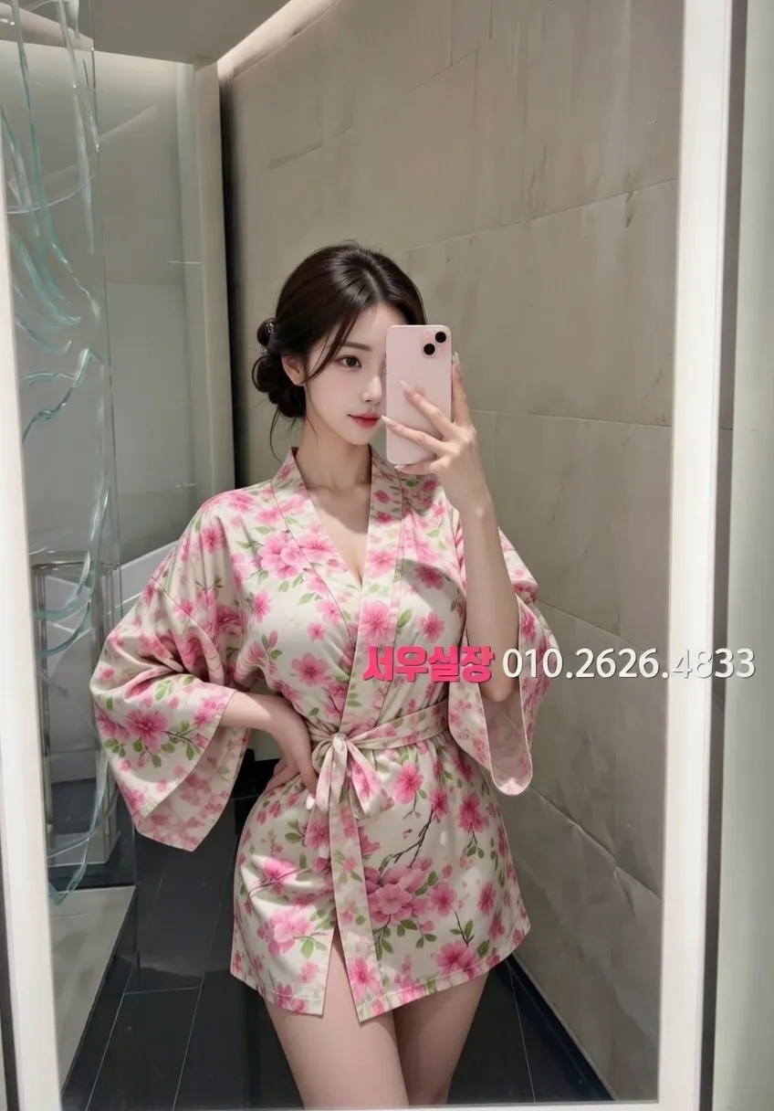 은행동 베트남노래방 프리미엄 라인업 18번 프로필