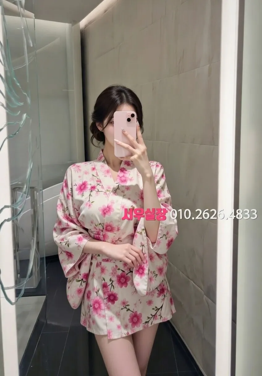 은행동 퍼블릭 프리미엄 라인업 21번 프로필