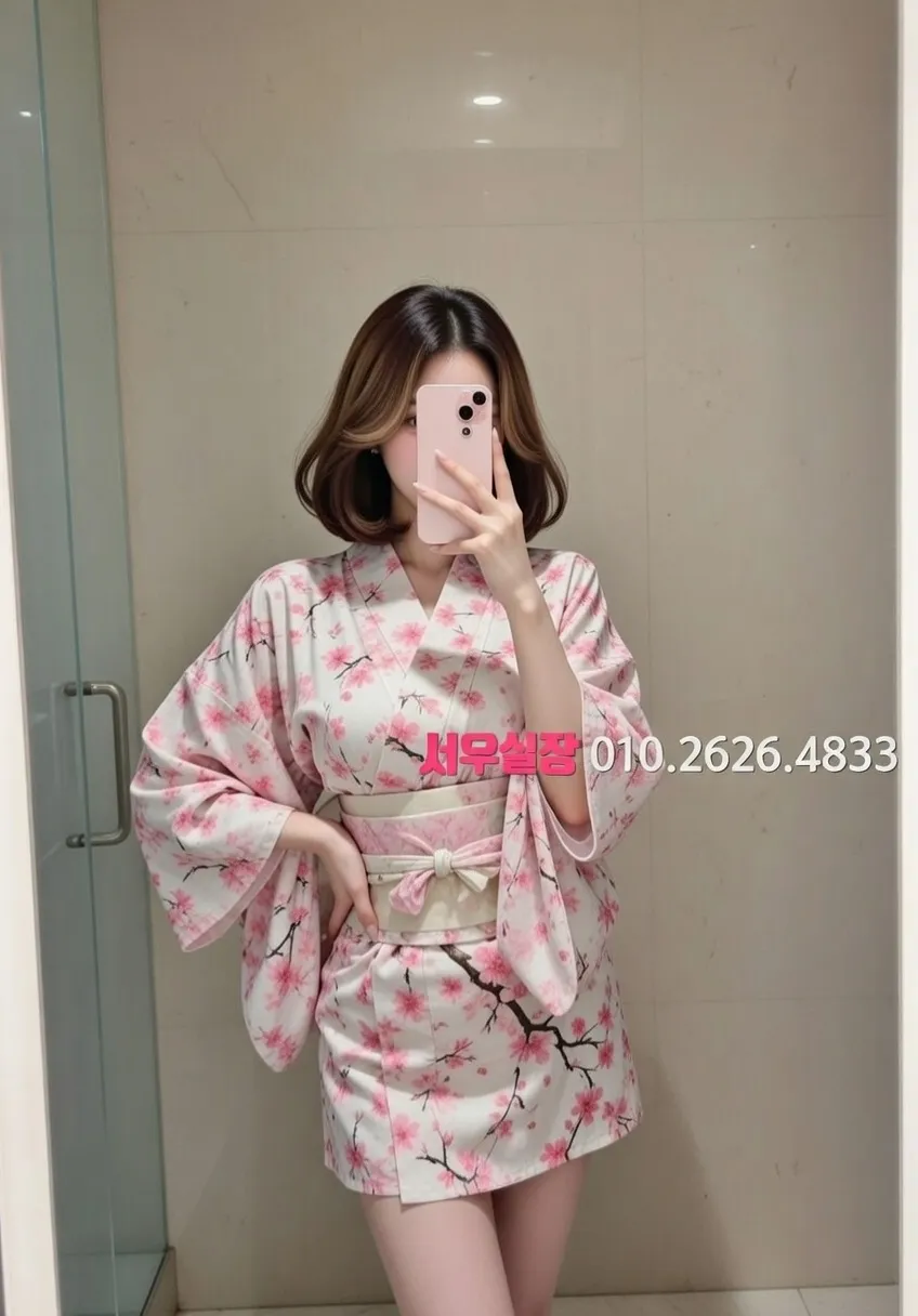 은행동 미러룸 프리미엄 라인업 2번 프로필