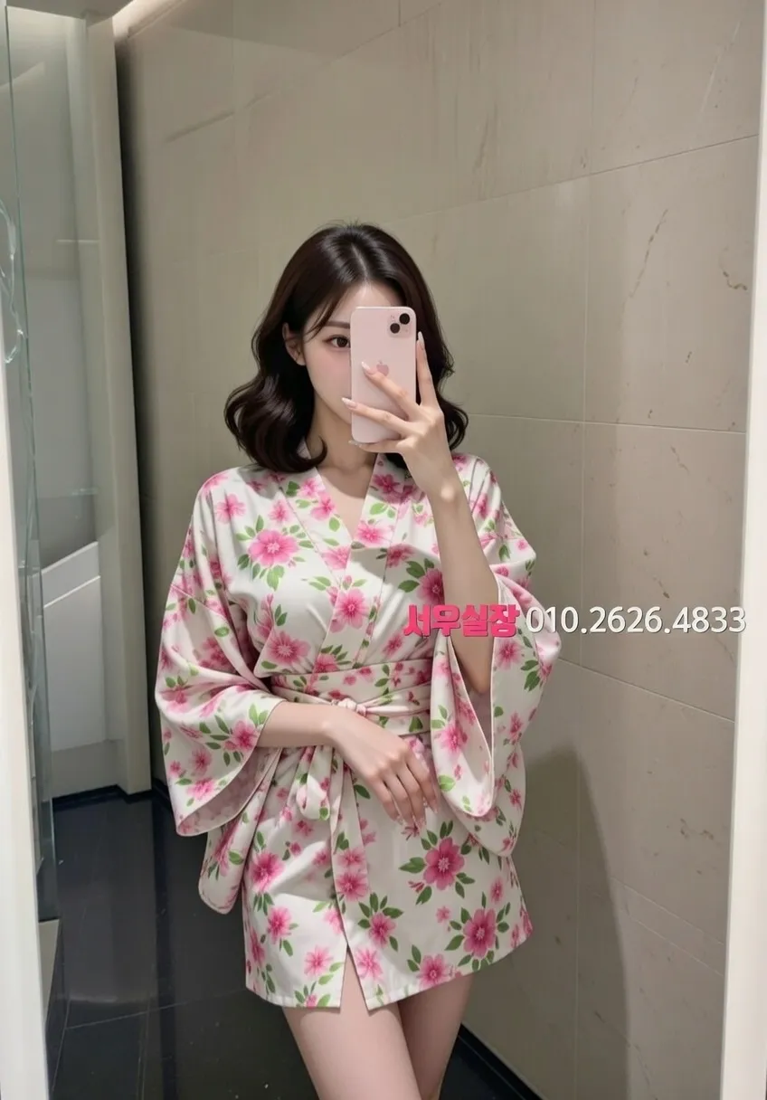 은행동 다국적 프리미엄 라인업 18번 프로필