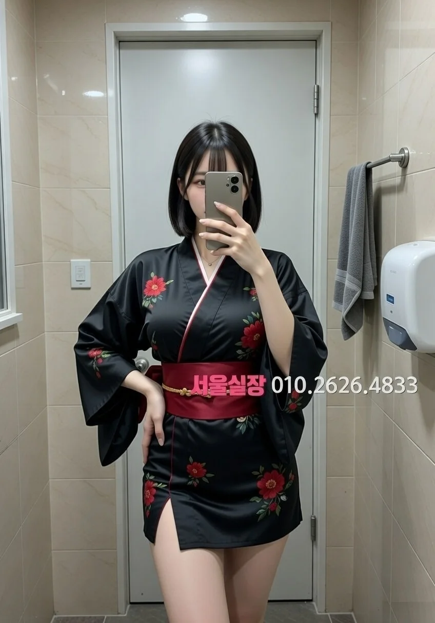 은행동 노래클럽 프리미엄 라인업 8번 프로필