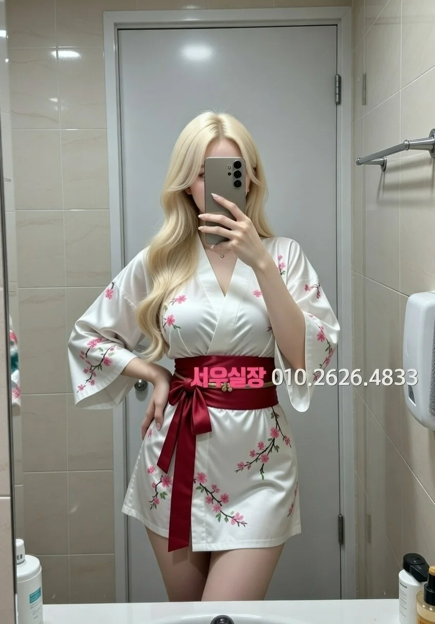 은행동 일프로 프리미엄 라인업 34번 프로필