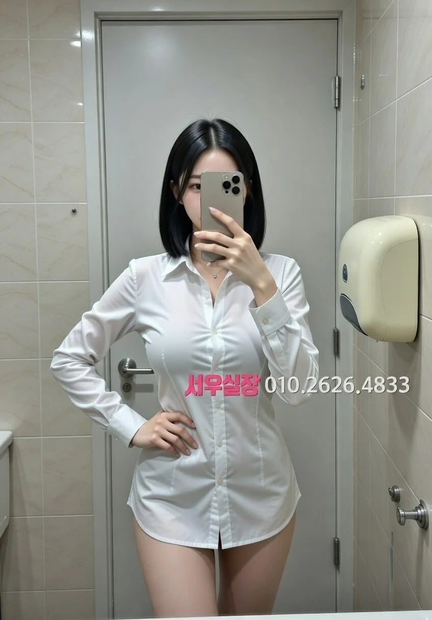 은행동 룸싸롱 프리미엄 라인업 3번 프로필