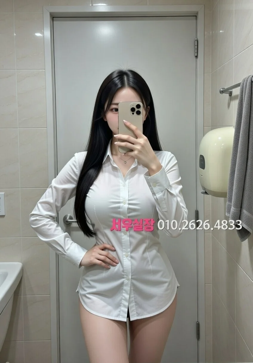 은행동 셔츠룸 프리미엄 라인업 34번 프로필