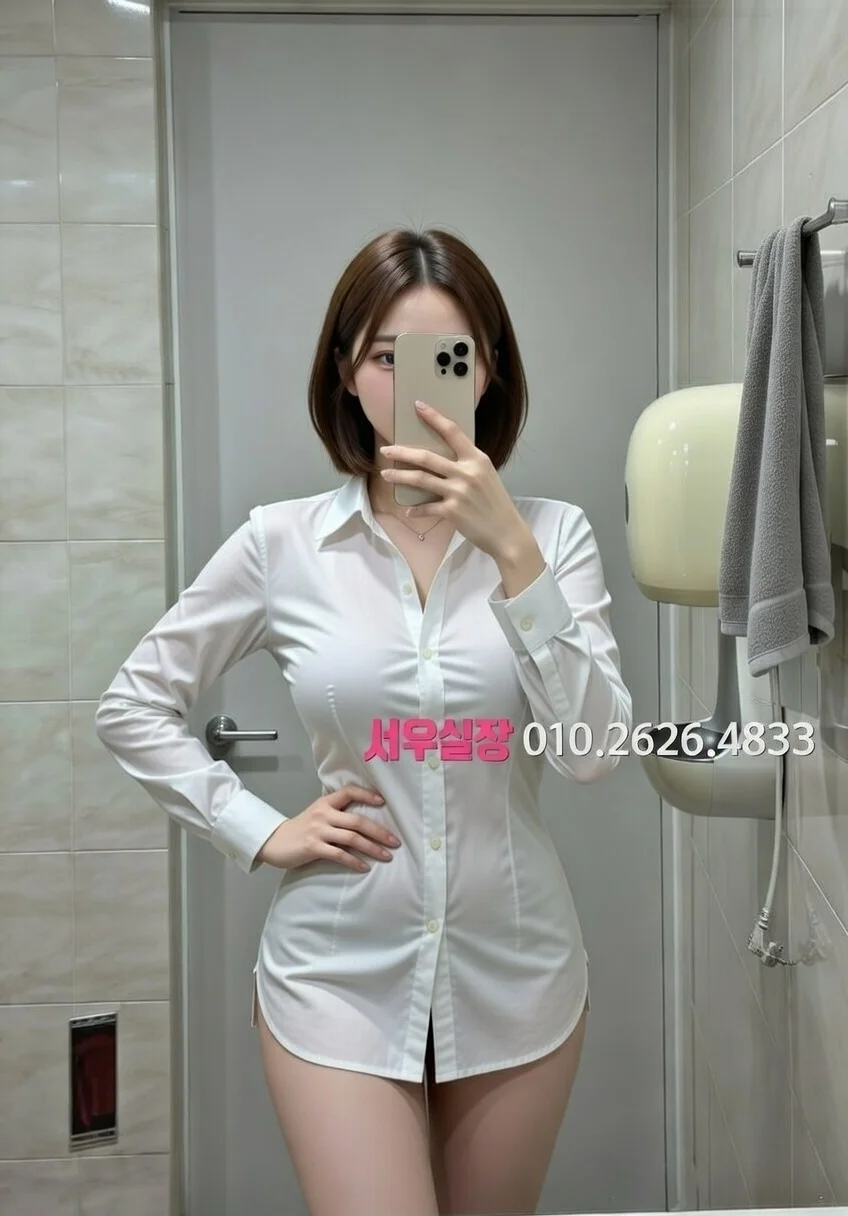 은행동 텐프로 프리미엄 라인업 31번 프로필