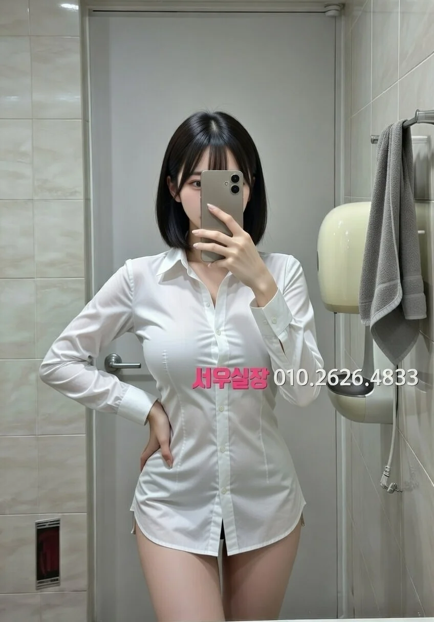 은행동 풀살롱 프리미엄 라인업 7번 프로필